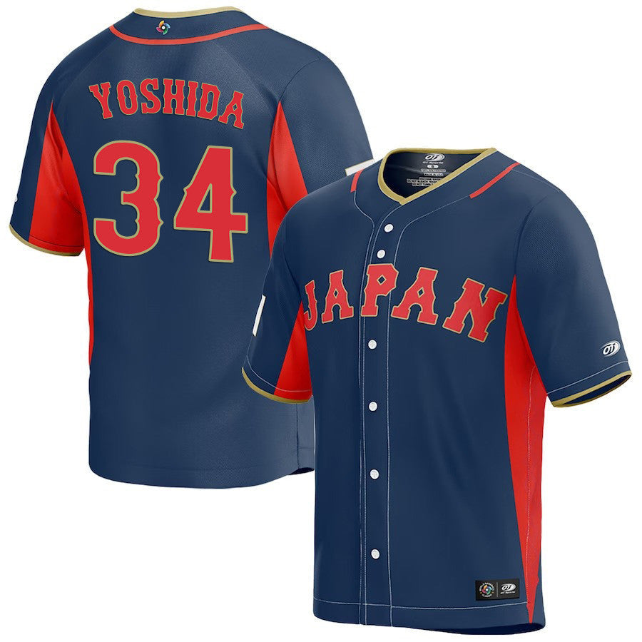 WBC Masataka Yoshida Japan 34 Jersey