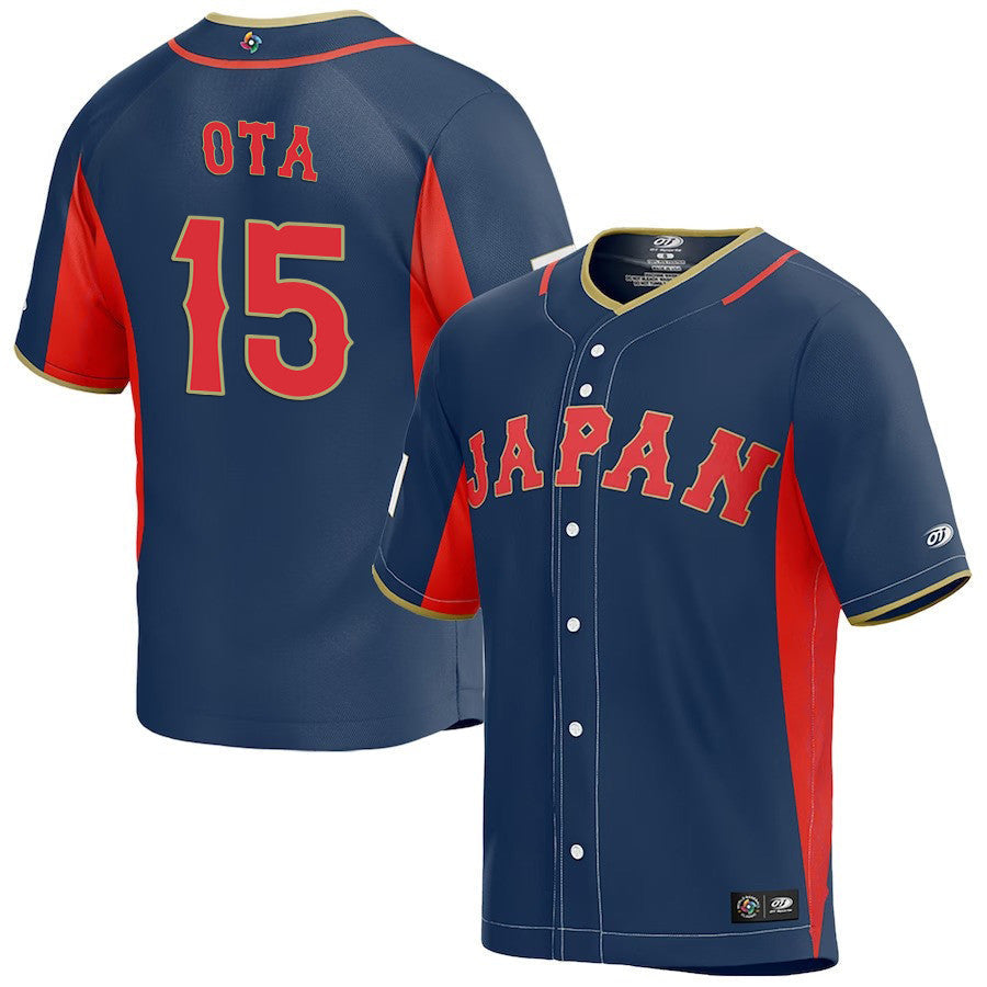 WBC Taisei Ota Japan 15 Jersey
