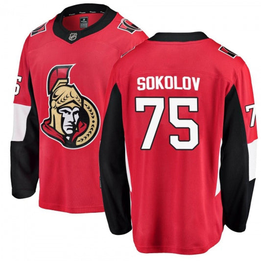 Hockey Egor Sokolov Chicago Blackhawks 75 Jersey