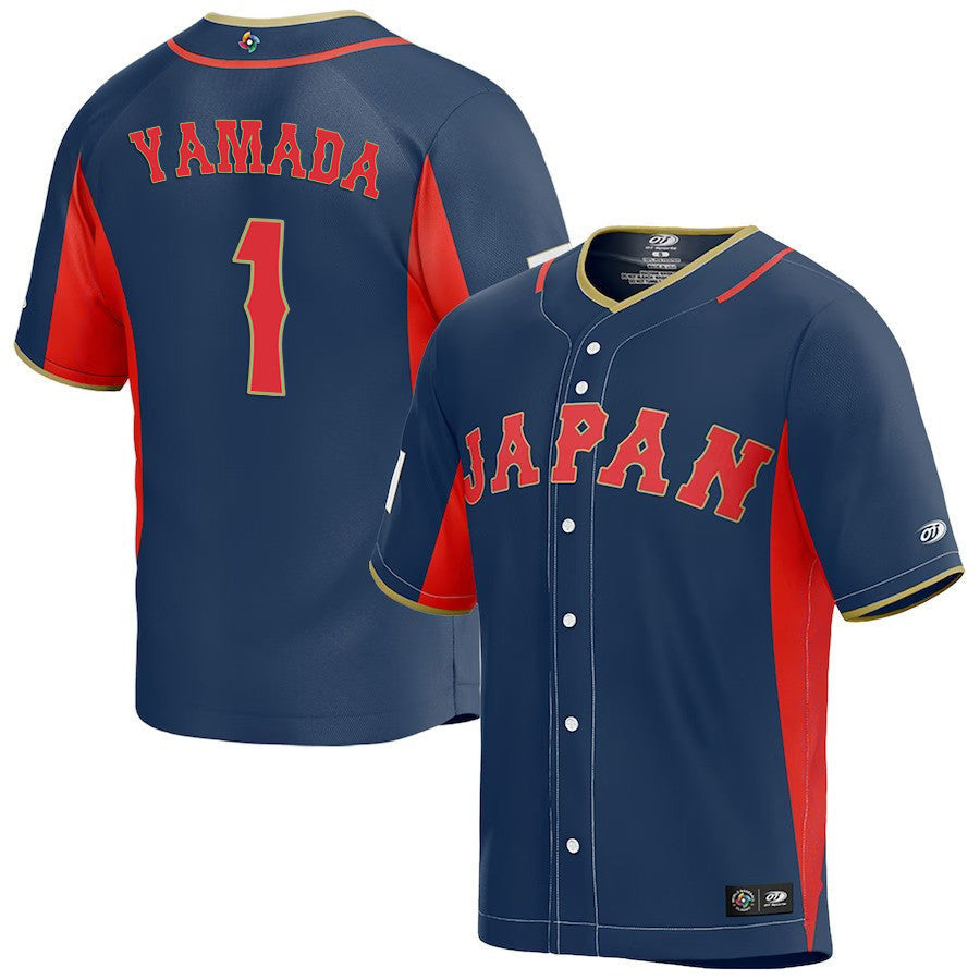 WBC Tetsuto Yamada Japan 1 Jersey