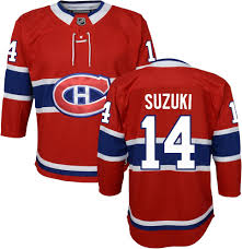 Hockey Montreal Canadiens Nick Suzuki 14 Jersey